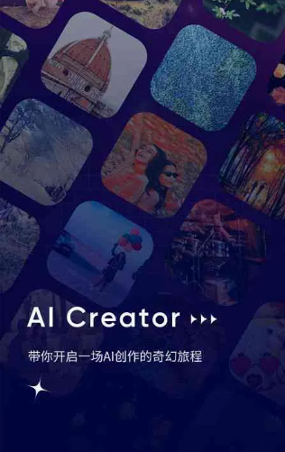 湟源县GEO优化常见问题汇总：新手必看核心干货答疑